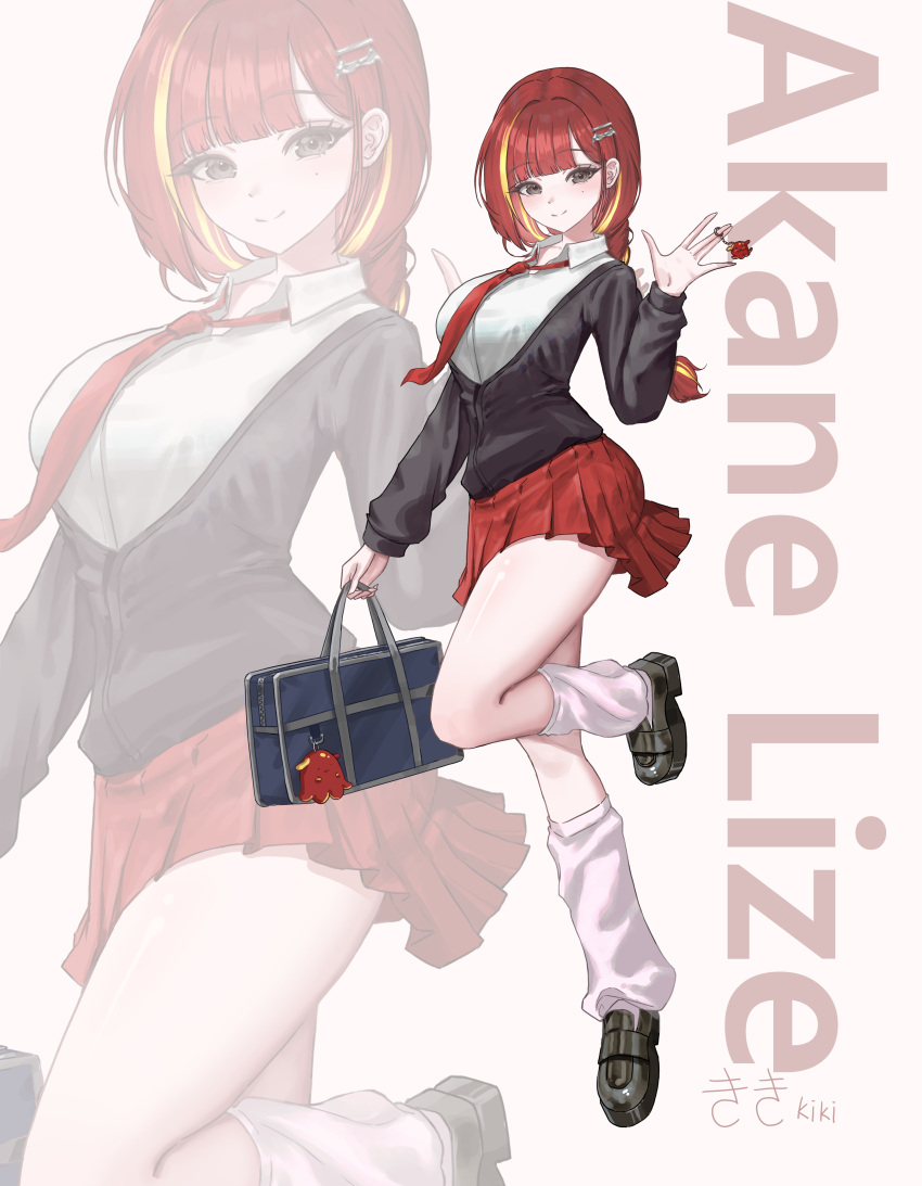 1girl, absurdres, akane_lize, artist_name, bag, bag_charm, black_jacket, black_shoes