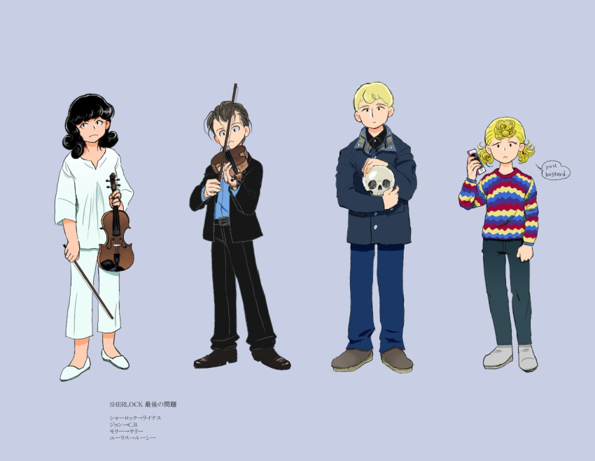 2boys, 2girls, black_hair, blonde_hair, brother_and_sister, charlie_brown, commentary_request, cosplay, eurus_holmes, eurus_holmes_(cosplay), holding, holding_instrument, holding_skull, holding_violin, hospital_gown, instrument, john_hamish_watson, john_hamish_watson_(cosplay), linus_van_pelt, lucy_van_pelt, molly_hooper, molly_hooper_(cosplay), multiple_boys, multiple_girls, peanuts_(comic), sally_brown, sherlock_(bbc), sherlock_holmes_(sherlock), sherlock_holmes_(sherlock)_(cosplay), short_hair, siblings, skull, slippers, thevigil, violin