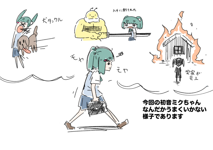 >_<, @_@, absurdres, antennae, aqua_hair, aqua_neckerchief, bag, bee