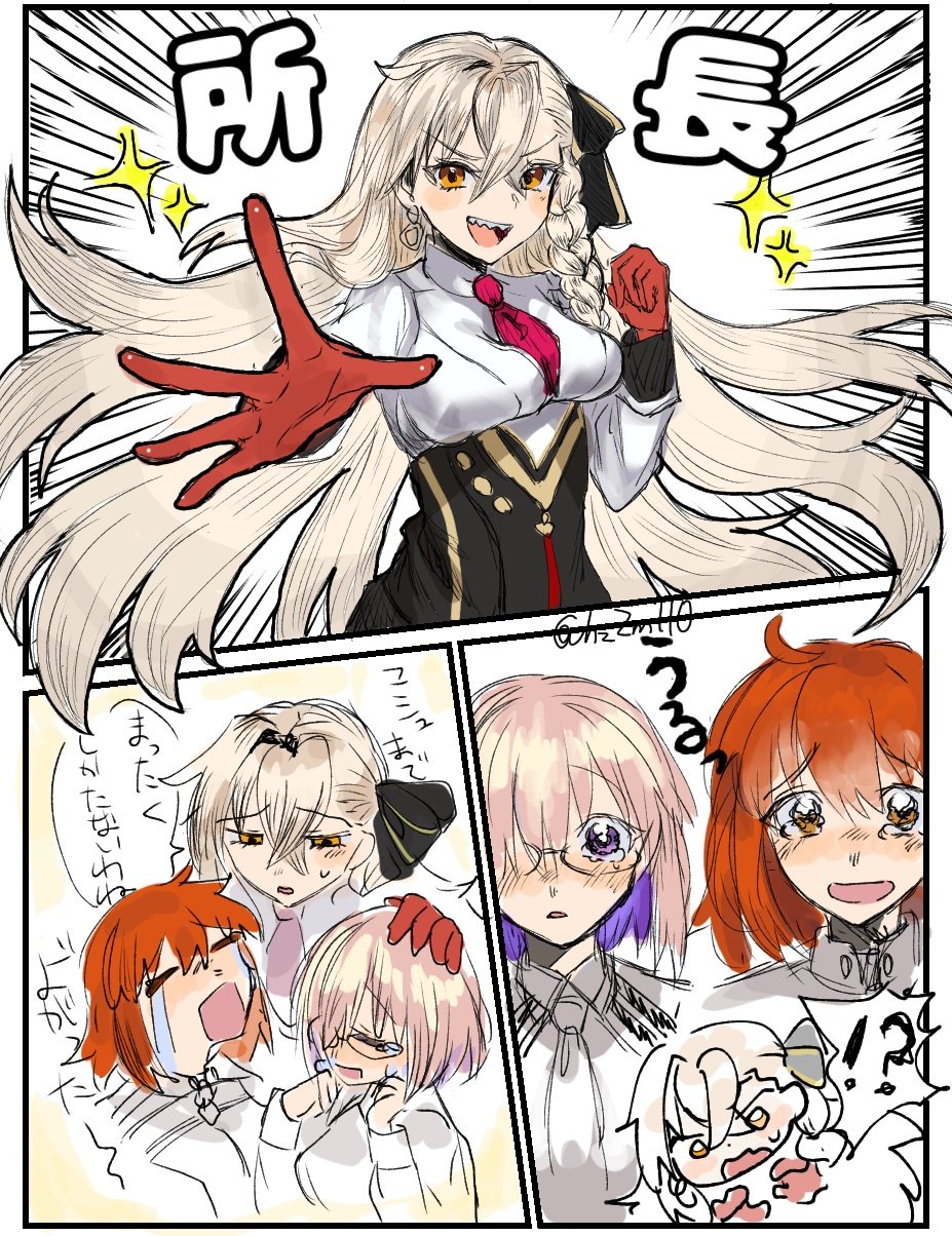 3girls, ahoge, black_gloves, blush, braid, breasts, commentary_request, crying