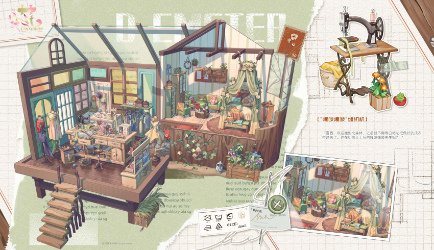 absurdly_detailed_composition, baiyinan, basket, bed, cabinet, chair, chest_of_drawers, chinese_commentary