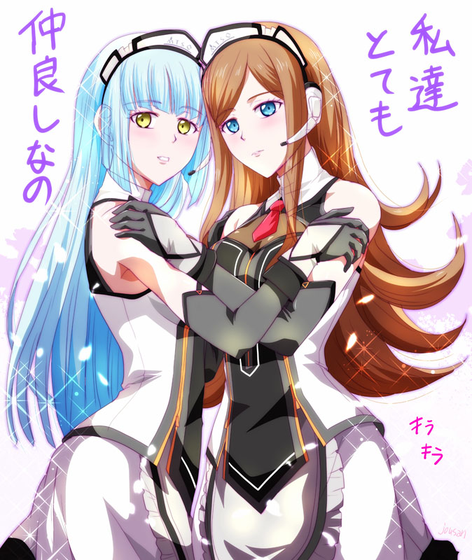 2girls, apron, blue_eyes, blue_hair, blunt_bangs, breasts, brown_hair, double-parted_bangs