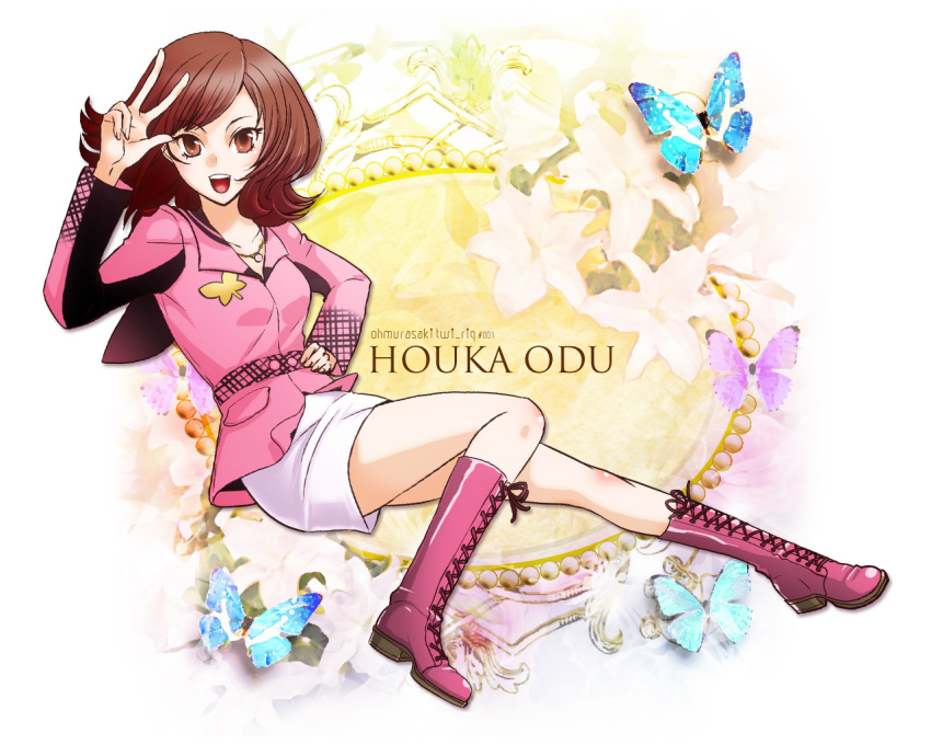 1girl, boots, brown_eyes, brown_hair, bug, butterfly, character_name, commentary_request