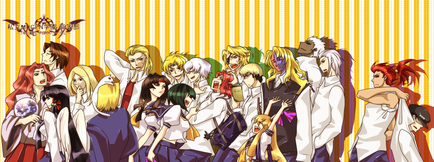 absurdres, amakusa_shirou_tokisada, character_request, crossover, dio_brando, discharge_cycle, gill, goenitz