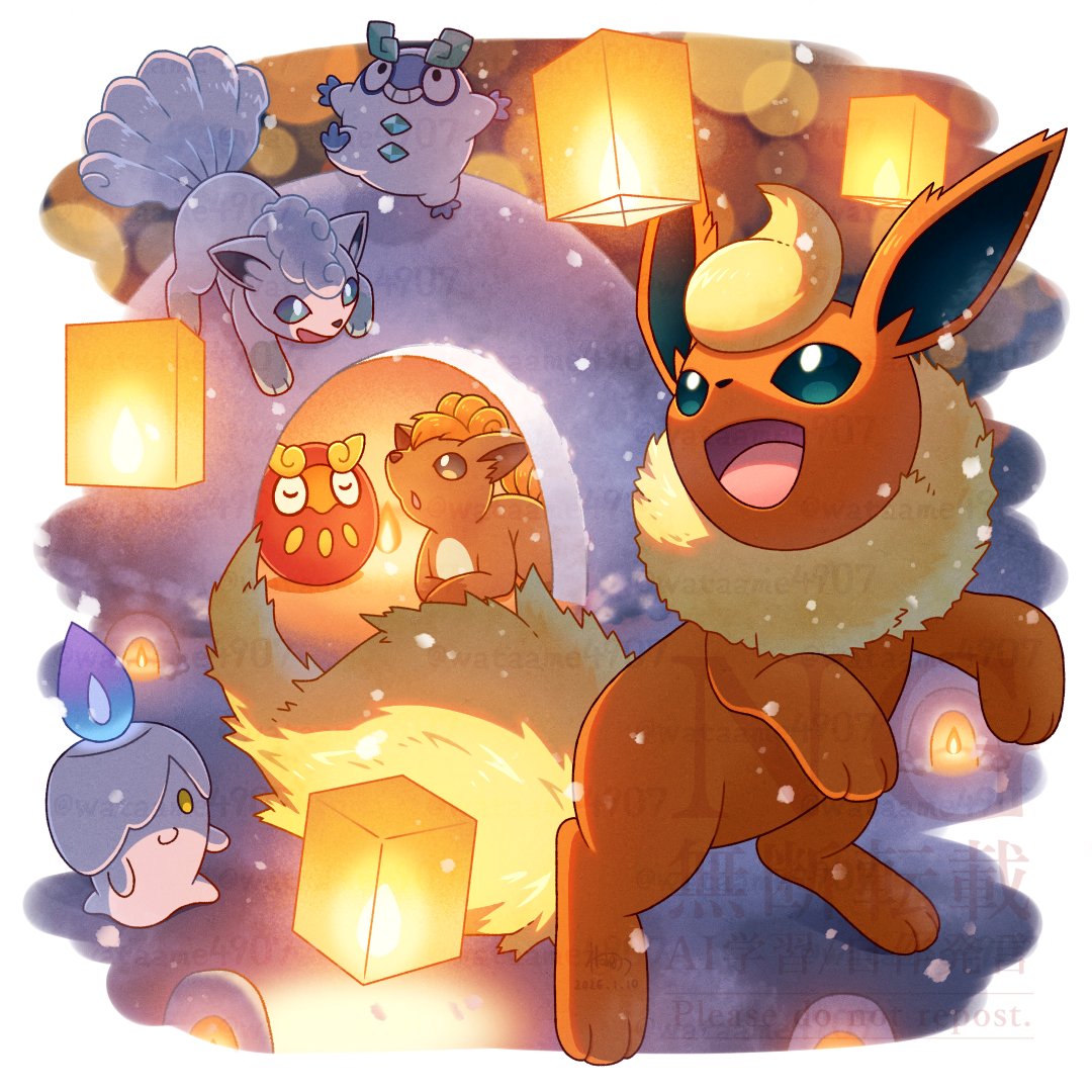 alolan_vulpix, animal_focus, brown_eyes, brown_fur, candle, closed_mouth, commentary_request, darumaka