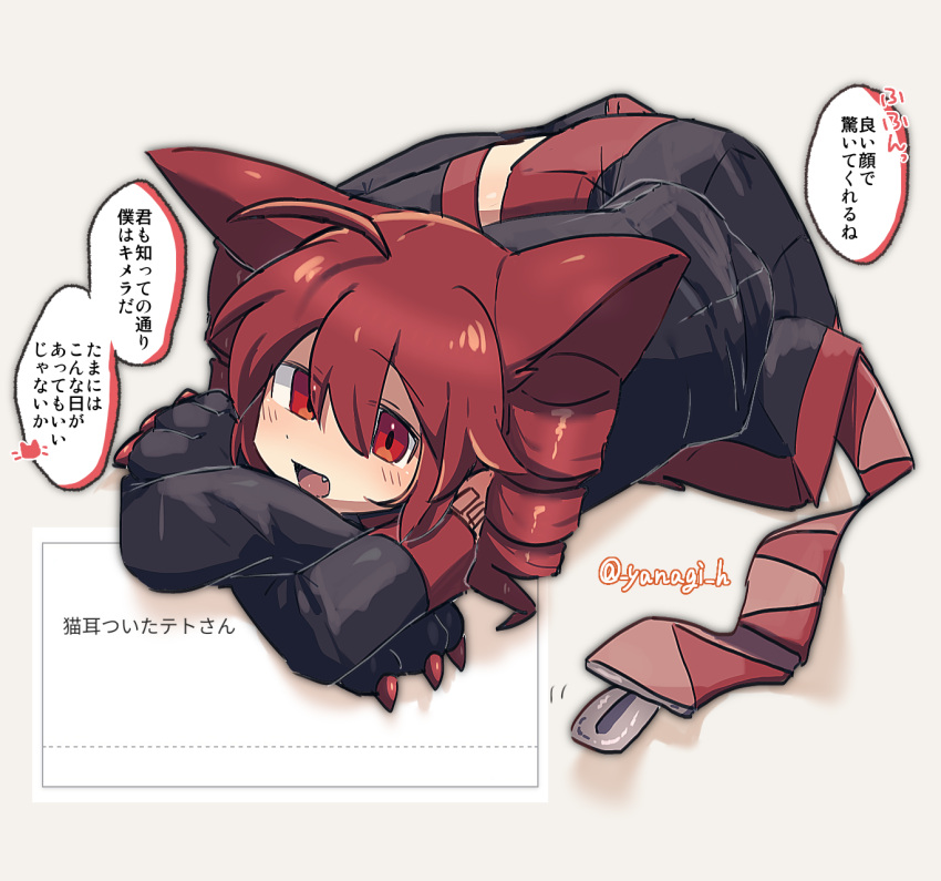 1girl, animal_ears, animal_hands, black_shirt, black_skirt, cat_ears, cat_girl, claws