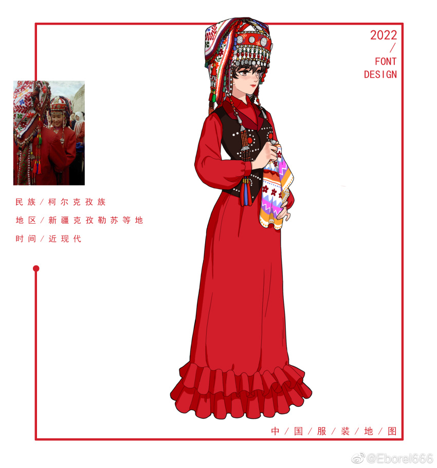 1girl, black_hair, black_vest, chinese_commentary, chinese_text, commentary_request, dress, eborel