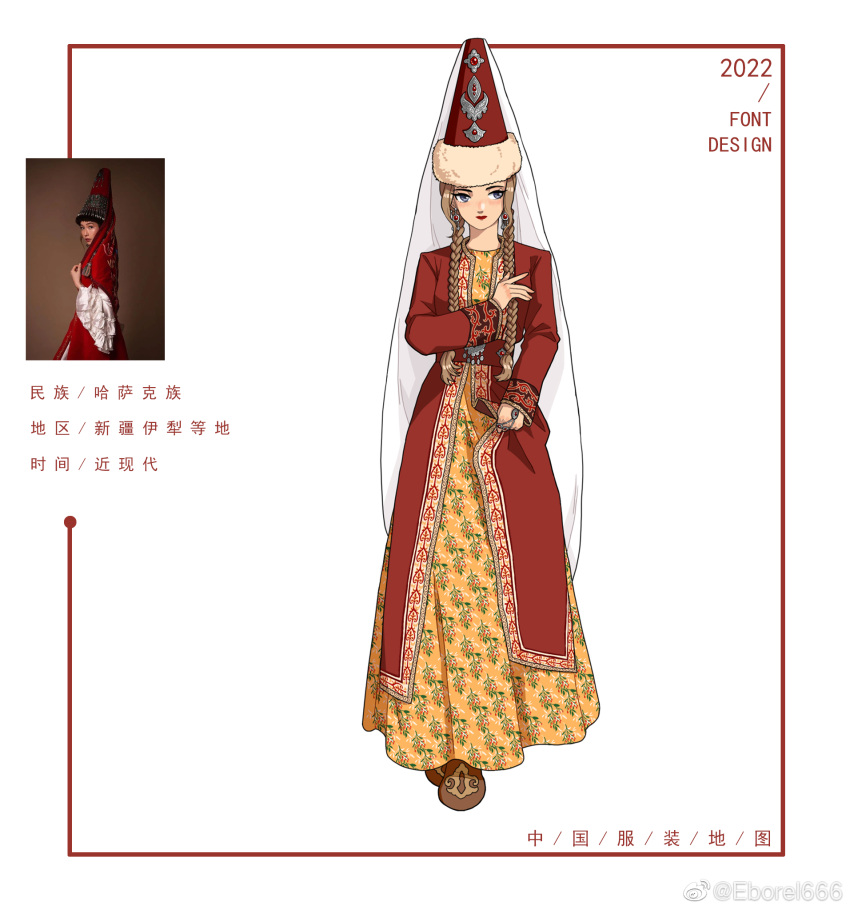 1girl, black_eyes, braid, brown_hair, chinese_commentary, chinese_text, coat, commentary_request