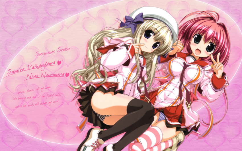 2girls, :d, black_skirt, black_thighhighs, blush, breasts, daikanyama_sumire, eyebrows_visible_through_hair
