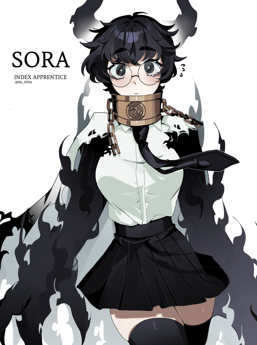 1girl, absurdres, artist_name, bent_over, black_eyes, black_hair, cape, chain