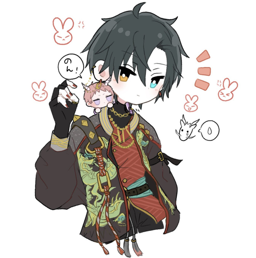 2boys, bad_id, bad_twitter_id, black_gloves, black_hair, blue_eyes, bright_pupils, chain