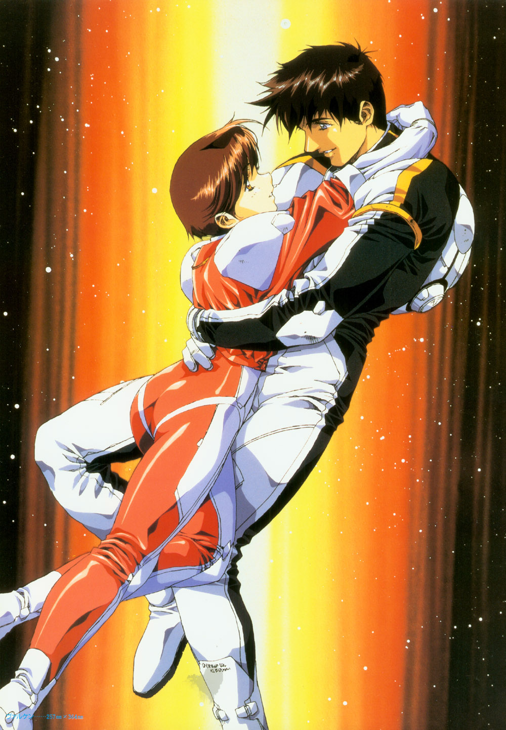 1girl, 90s, ass, assault_suits_series, assault_suits_valken, couple, crea_coral, good_end, highres, jake_brain, military, military_uniform, ncs, official_art, pilot_suit, promotional_art, scan, science_fiction, short_hair, spacesuit, uniform, urushihara_satoshi, video_game