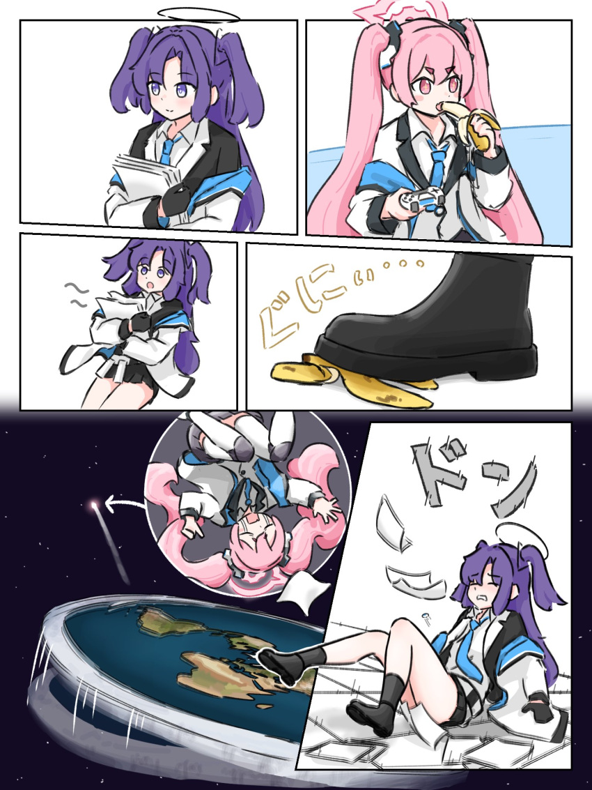 2girls, banana, banana_peel, black_gloves, black_jacket, blue_archive, commentary_request, controller