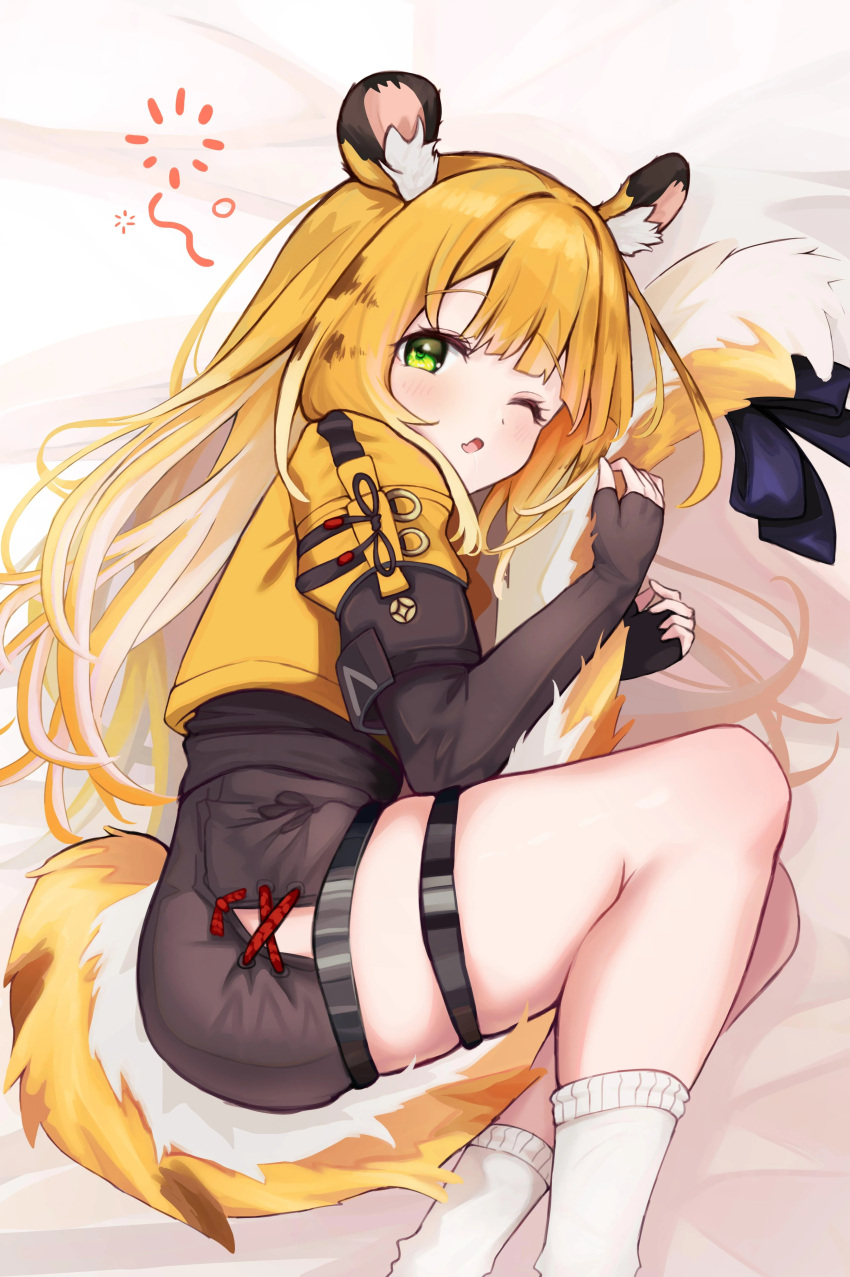 1girl, animal_ears, hugging_own_tail, ju_fufu, long_hair, lying, tiger_ears, tiger_girl