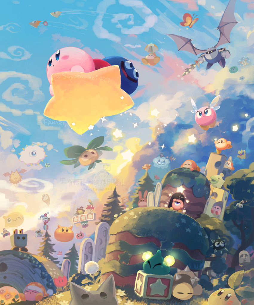 :o, absurdres, beanbon, blue_eyes, blue_sky, blush, blush_stickers, bourbon_(kirby)