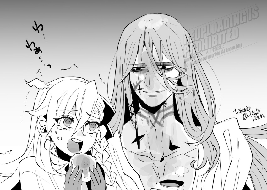 ahoge, bow, braid, collarbone, dark-skinned_male, dark_skin, earrings, fate/grand_order