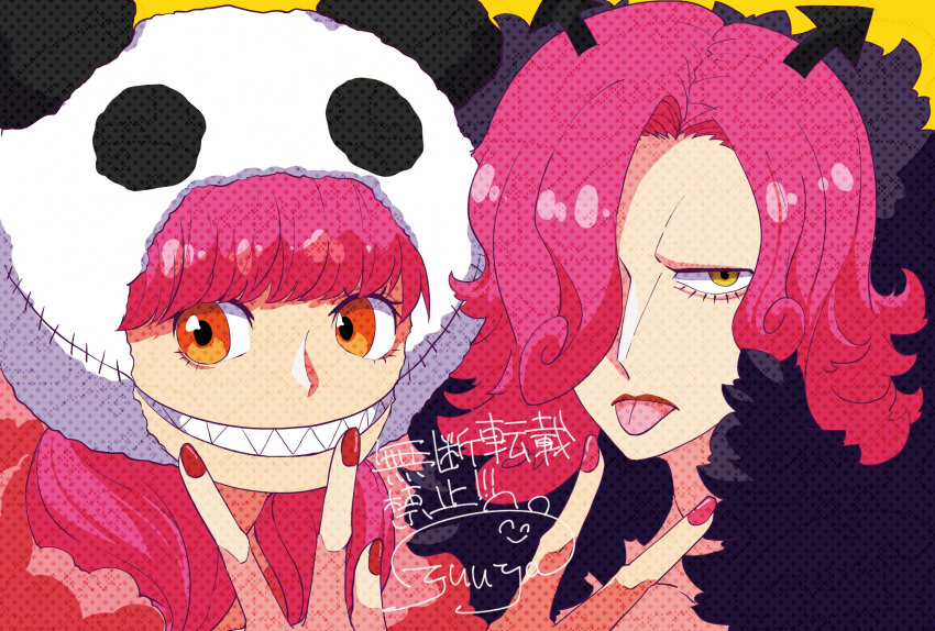 2girls, blunt_bangs, charlotte_galette, charlotte_poire, commentary_request, hair_over_one_eye, hat, highres