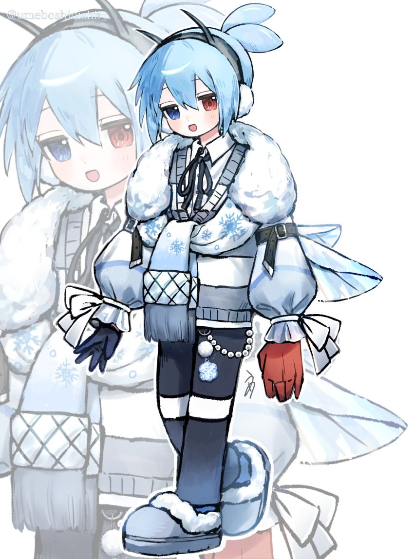 1boy, :d, absurdres, antenna_hair, antennae, arm_belt, black_gloves, black_pants