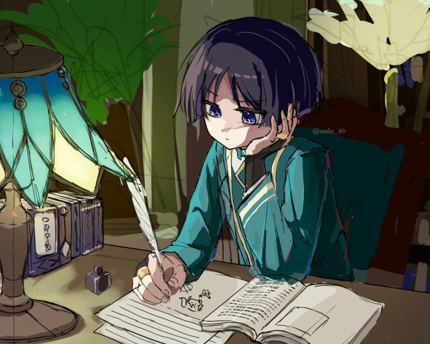 1boy, akademiya_uniform, alternate_costume, amhr_46, black_hair, blunt_ends, book, book_stack