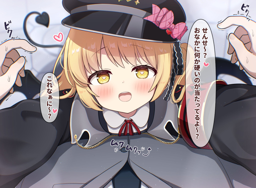 1boy, 1girl, anger_vein, armband, assertive_female, black_hat, blonde_hair, blue_archive