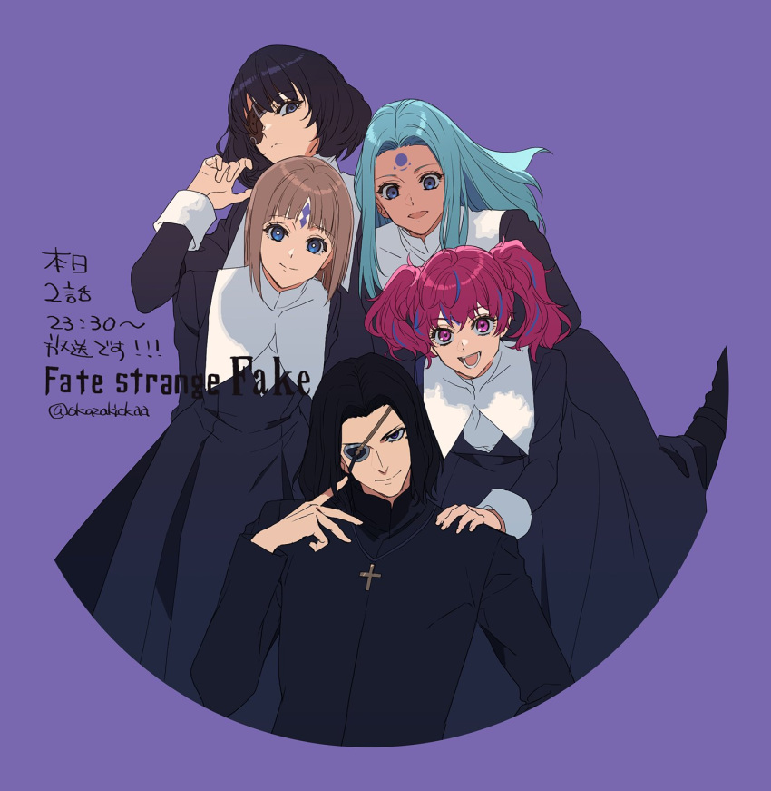 1boy, 4girls, black_hair, commentary_request, copyright_name, cross, cross_necklace, dark-skinned_female