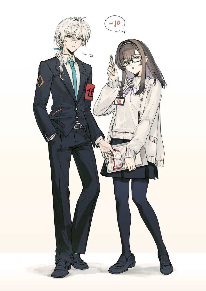 1boy, 1girl, absurdres, aqua_necktie, arknights, armband, belt, black_belt