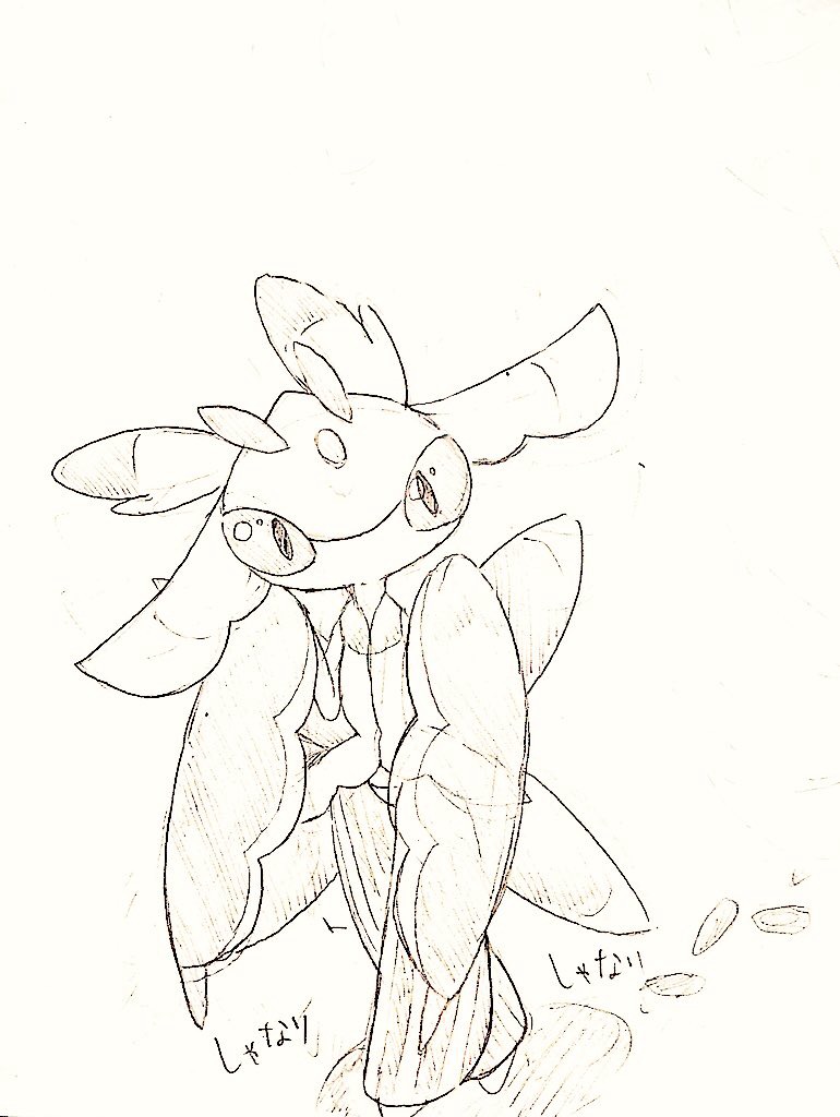 antennae, commentary_request, footprints, full_body, greyscale, horubi_non, lurantis, monochrome