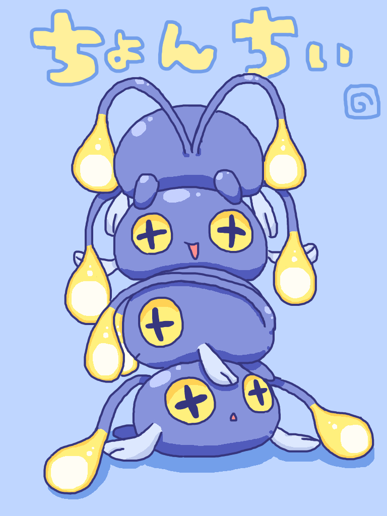 +_+, aqua_background, chinchou, closed_mouth, commentary_request, horubi_non, no_humans, open_mouth