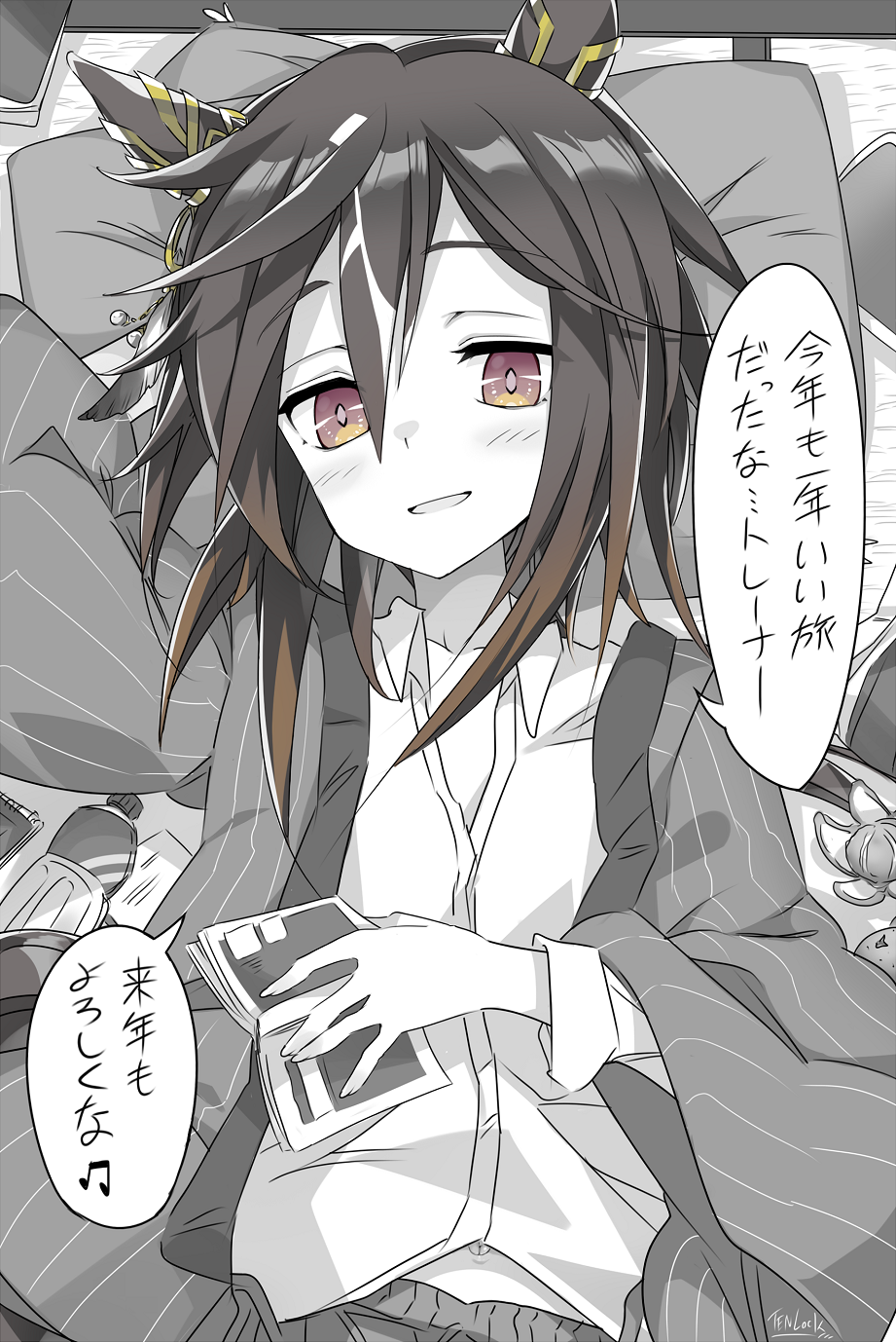 1girl, animal_ears, artist_name, black_hair, blush, book, brown_hair, collared_shirt