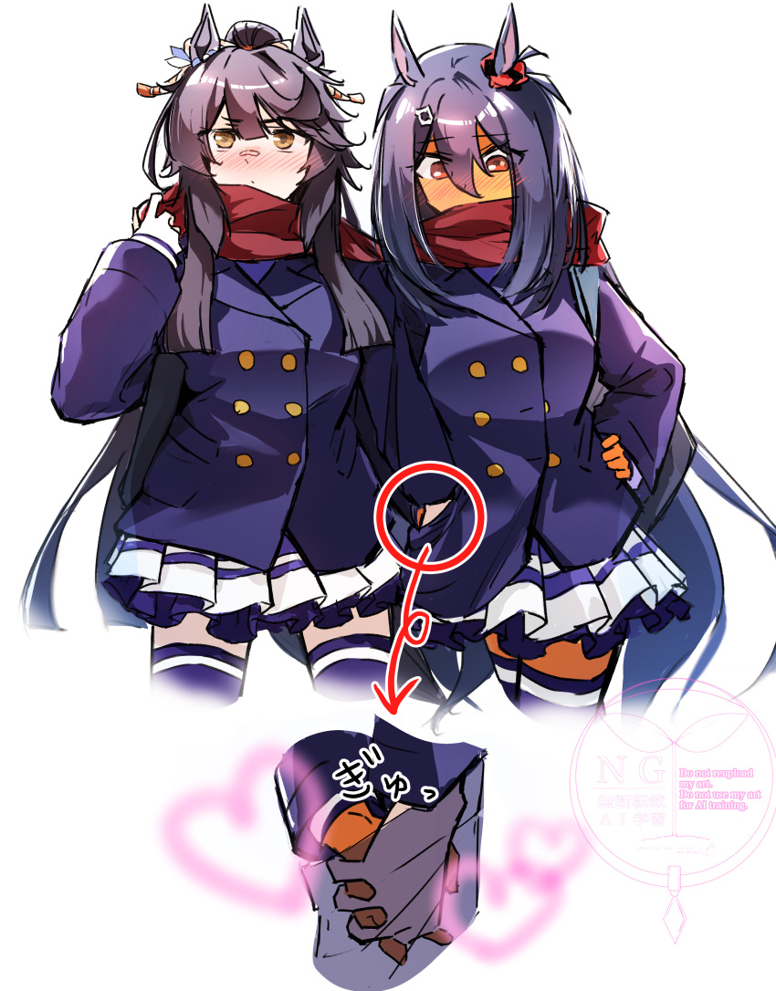 2girls, absurdres, animal_ears, bandaid, bandaid_on_face, bandaid_on_nose, black_hair, blue_coat