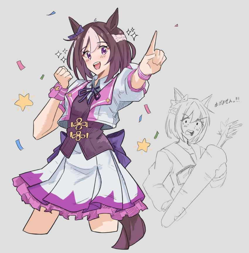 1girl, :d, agemasen!_(meme), animal_ears, bow, brown_hair, carrot, collared_shirt