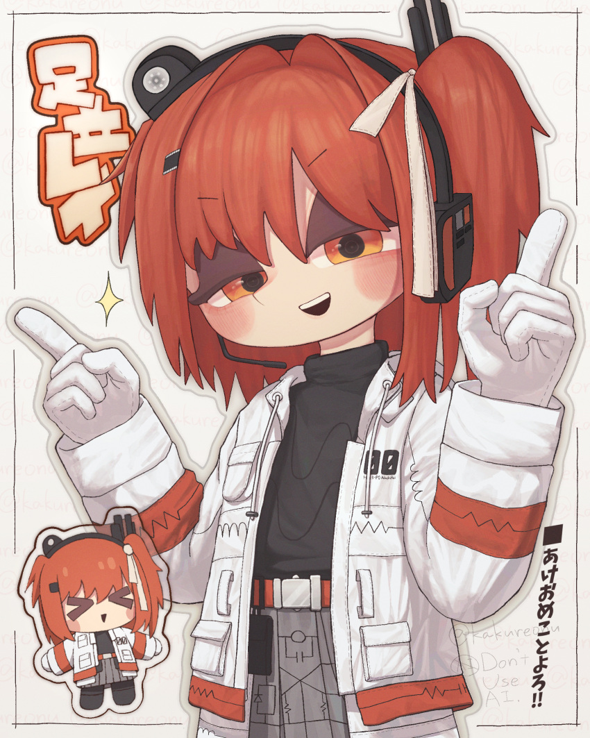 >_<, 1girl, a.i._voice, absurdres, adachi_rei, black_shirt, chibi, chibi_inset