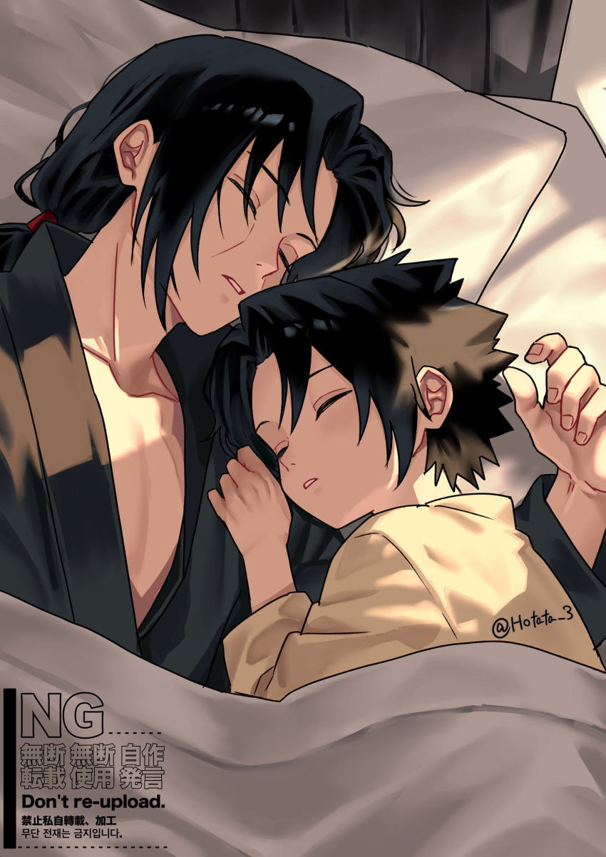 2boys, arm_around_shoulder, black_hair, black_robe, brothers, child, commentary_request, facial_mark