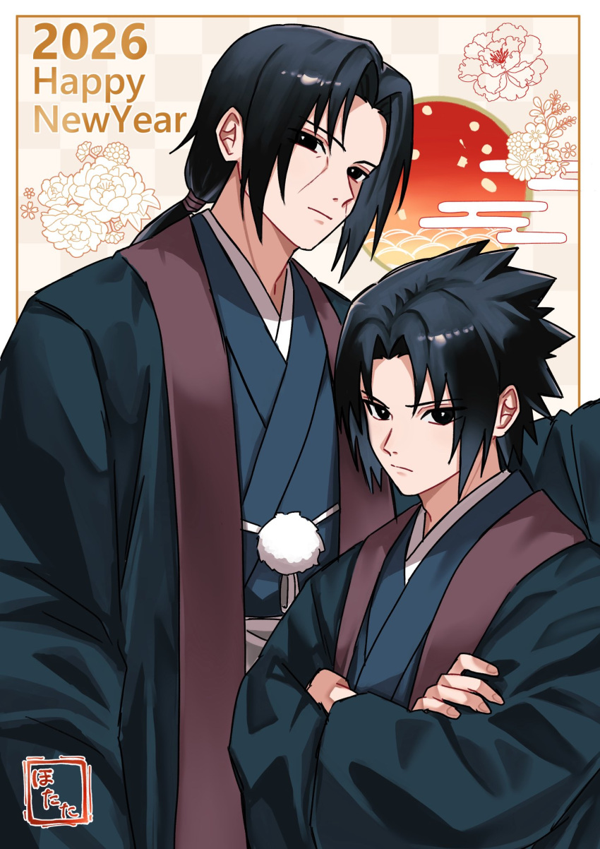 2026, 2boys, black_eyes, black_hair, black_robe, brothers, closed_mouth, crossed_arms