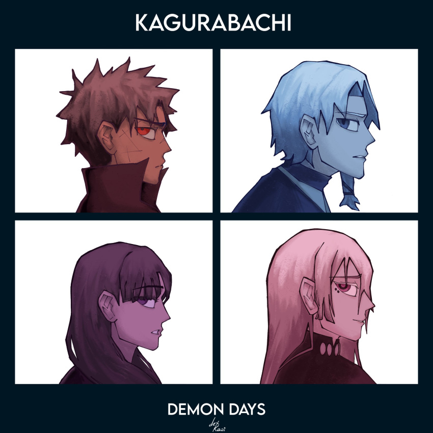 1girl, 3boys, album_cover, blue_eyes, cover, demon_days_(gorillaz), dexkaai, english_text