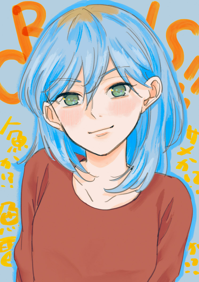1girl, blonde_hair_roots, blue_hair, blush, character_name, closed_mouth, collarbone, commentary_request