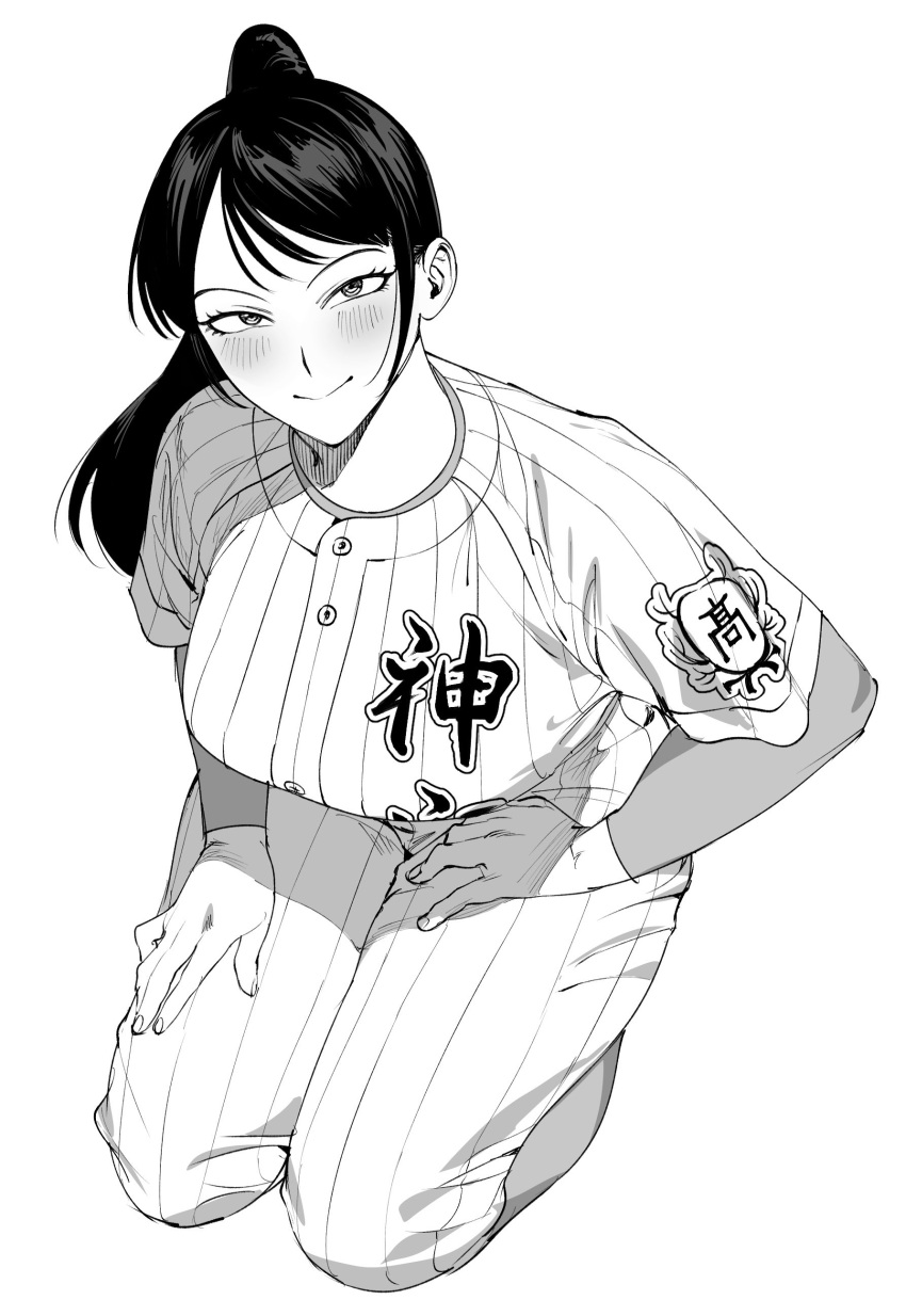1girl, aa_kabeuchi, absurdres, baseball_jersey, baseball_uniform, blush, breasts, closed_mouth, full_body, greyscale, hands_on_own_legs, highres, jersey, large_breasts, layered_sleeves, long_hair, long_sleeves, looking_at_viewer, monochrome, pants, ponytail, print_shirt, sankyuu_pitch, seiza, shirt, short_over_long_sleeves, short_sleeves, simple_background, sitting, smile, solo, sportswear, striped_clothes, striped_pants, striped_shirt, todoroki_ikuko, vertical-striped_clothes, vertical-striped_pants, vertical-striped_shirt, white_background