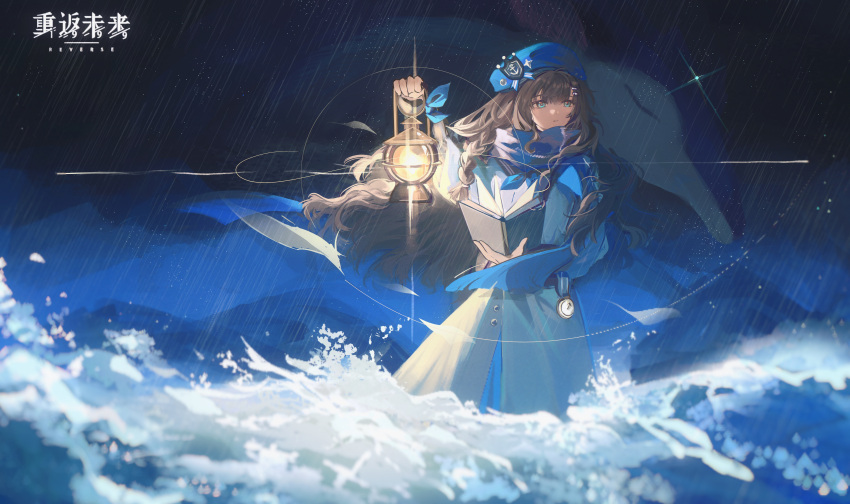 1girl, absurdres, anchor_hat_ornament, beret, blue_eyes, blue_hat, blue_scarf, book
