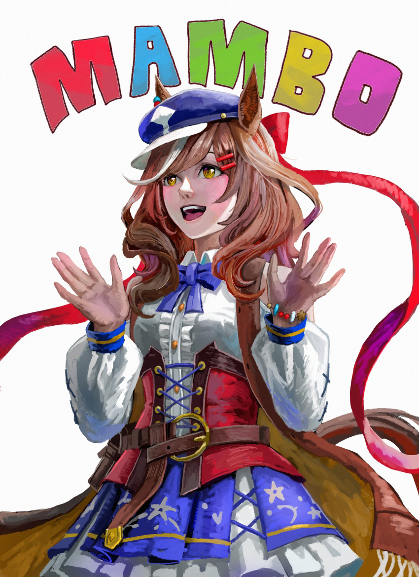 1girl, absurdres, animal_ears, belt_bag, blue_bow, blue_bowtie, blue_hat, blue_skirt