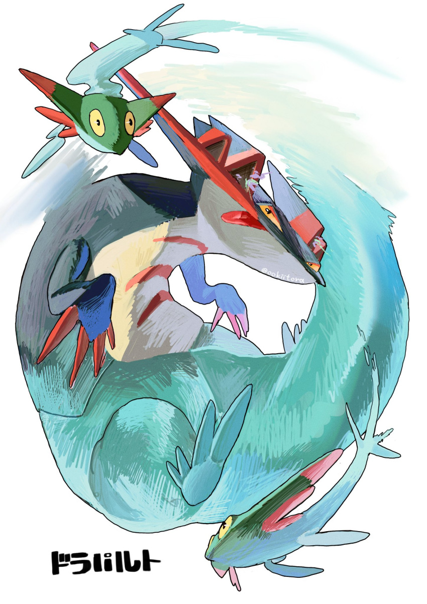 character_name, claws, colored_sclera, colored_skin, dragapult, dragon_darts_(pokemon), dreepy, floating, full_body, half-closed_eyes, highres, looking_at_another, no_humans, ookiitora128706, pokemon, pokemon_(creature), pokemon_focus, pokemon_move, red_claws, simple_background, solo, solo_focus, tail, tongue, tongue_out, twitter_username, white_background, yellow_sclera