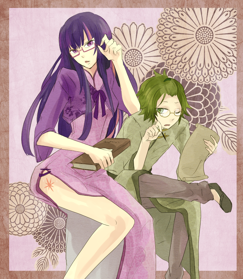 chinese_clothes, crossed_legs, glasses, green_eyes, green_hair, multicolored_hair, my_little_pony, my_little_pony:_friendship_is_magic