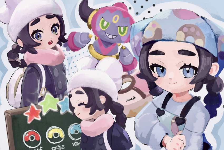 1girl, :o, ansha_(pokemon), apron, backpack, bag, black_hair, blue_eyes