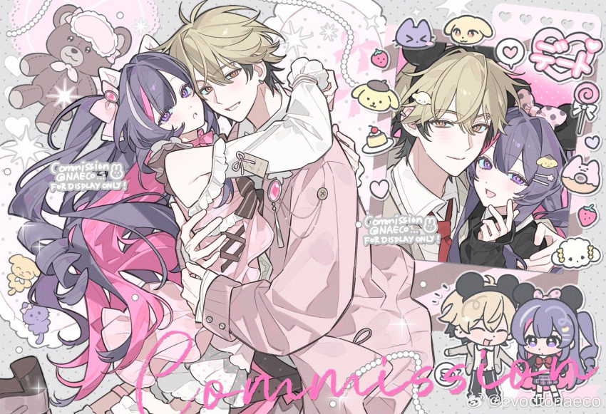 1boy, 1girl, :d, :o, animal_ears, bare_shoulders, beige_sweater, black_hair