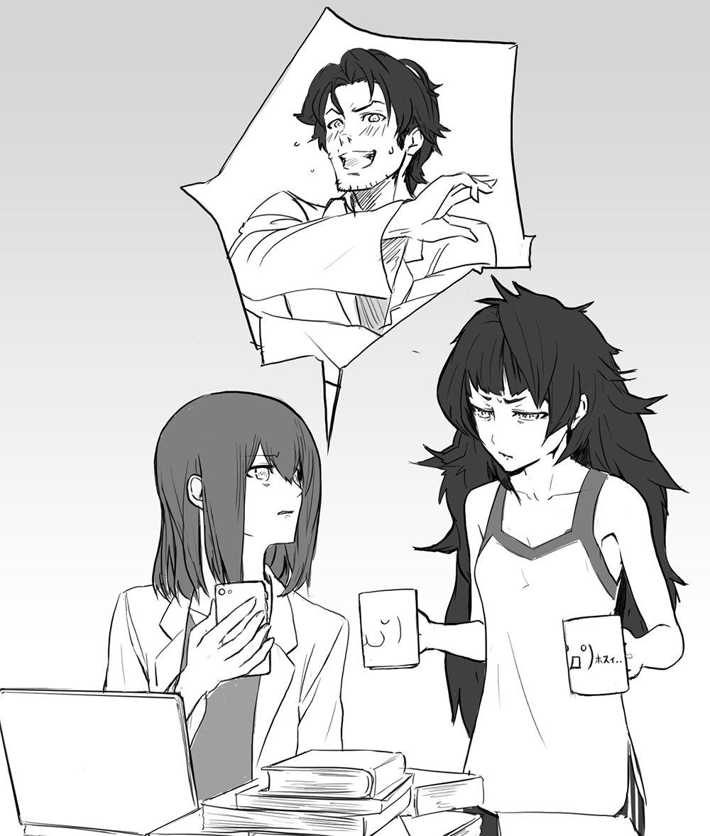 1boy, 2girls, blush, book, breasts, commentary_request, computer, cup