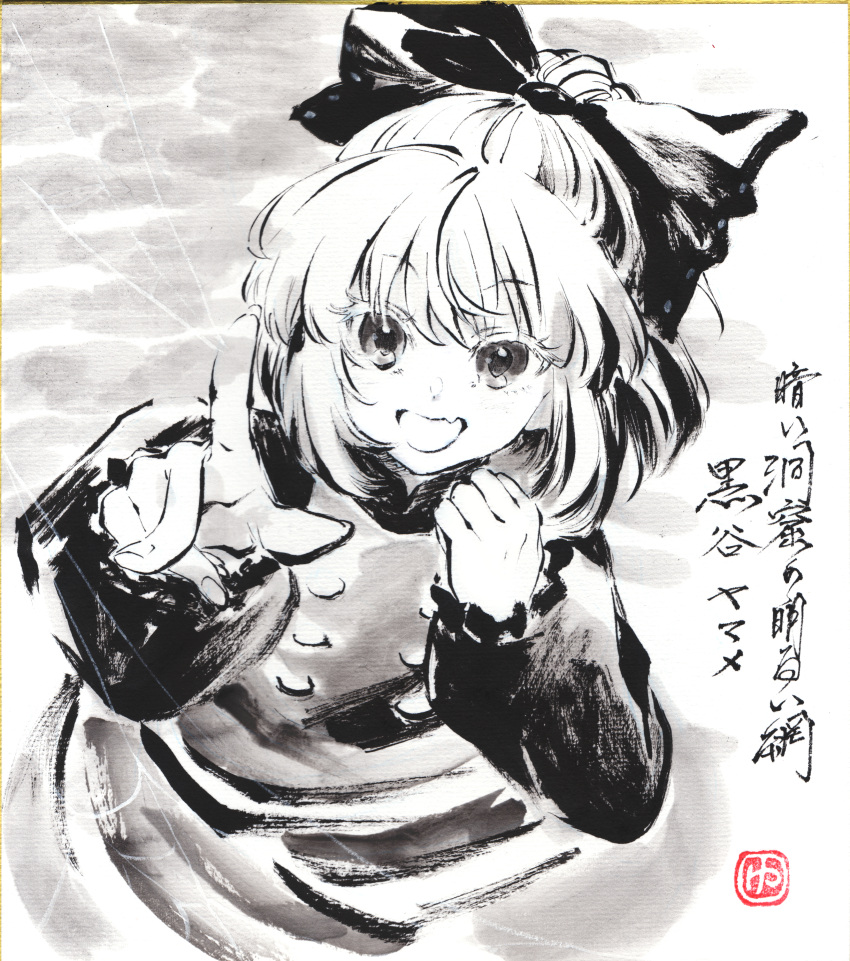 1girl, absurdres, bow, commentary_request, cowboy_shot, dress, fang, greyscale