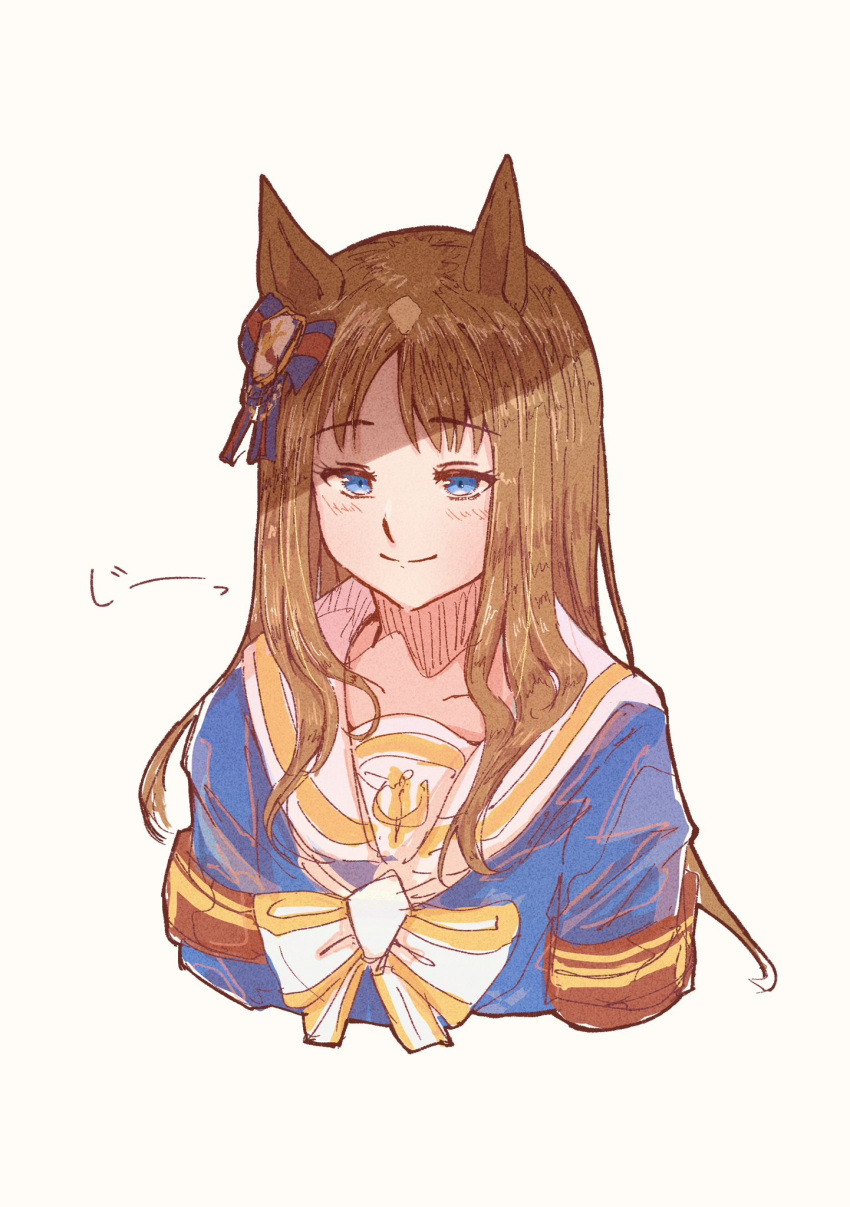 1girl, animal_ears, armband, b0tam0chi3, blue_eyes, blue_jacket, blush, bow, brown_hair, closed_mouth, cropped_torso, ear_bow, ear_ornament, ear_ribbon, grass_wonder_(stone-piercing_blue)_(umamusume), grass_wonder_(umamusume), highres, horse_ears, horse_girl, jacket, long_hair, long_sleeves, looking_at_viewer, multicolored_hair, red_armband, sailor_collar, simple_background, smile, solo, umamusume, white_background, white_hair, white_sailor_collar