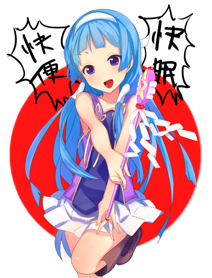 :d, blue_hair, blunt_bangs, blush, boots, hair_tubes, hairband, kannagi