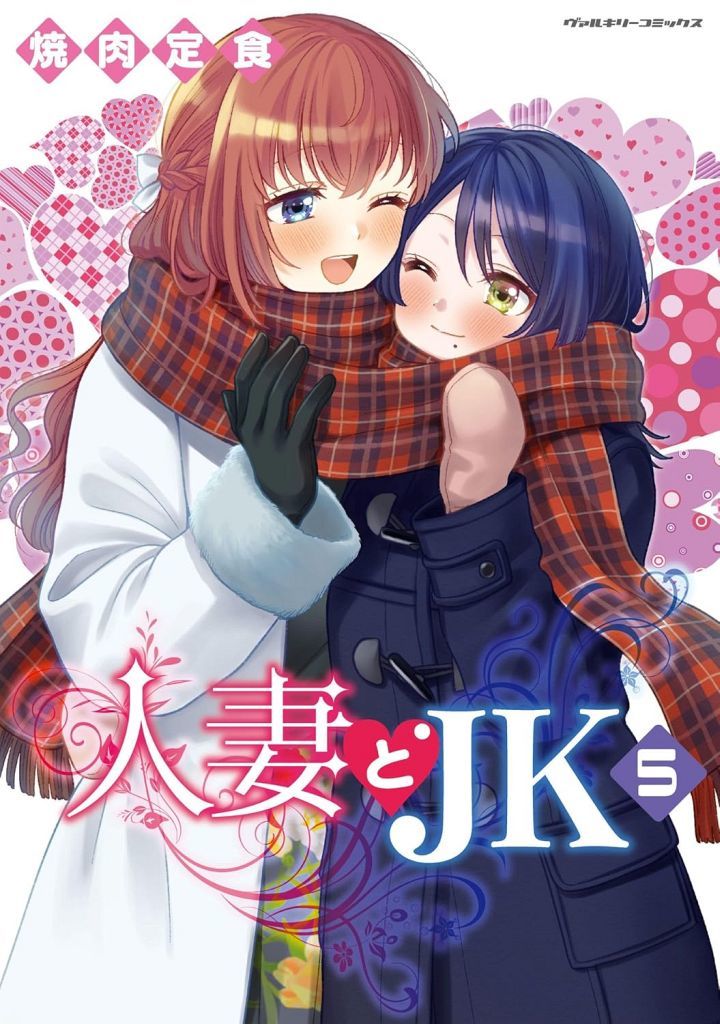 2girls, black_gloves, blue_coat, blue_eyes, blue_hair, blush, brown_hair, closed_mouth
