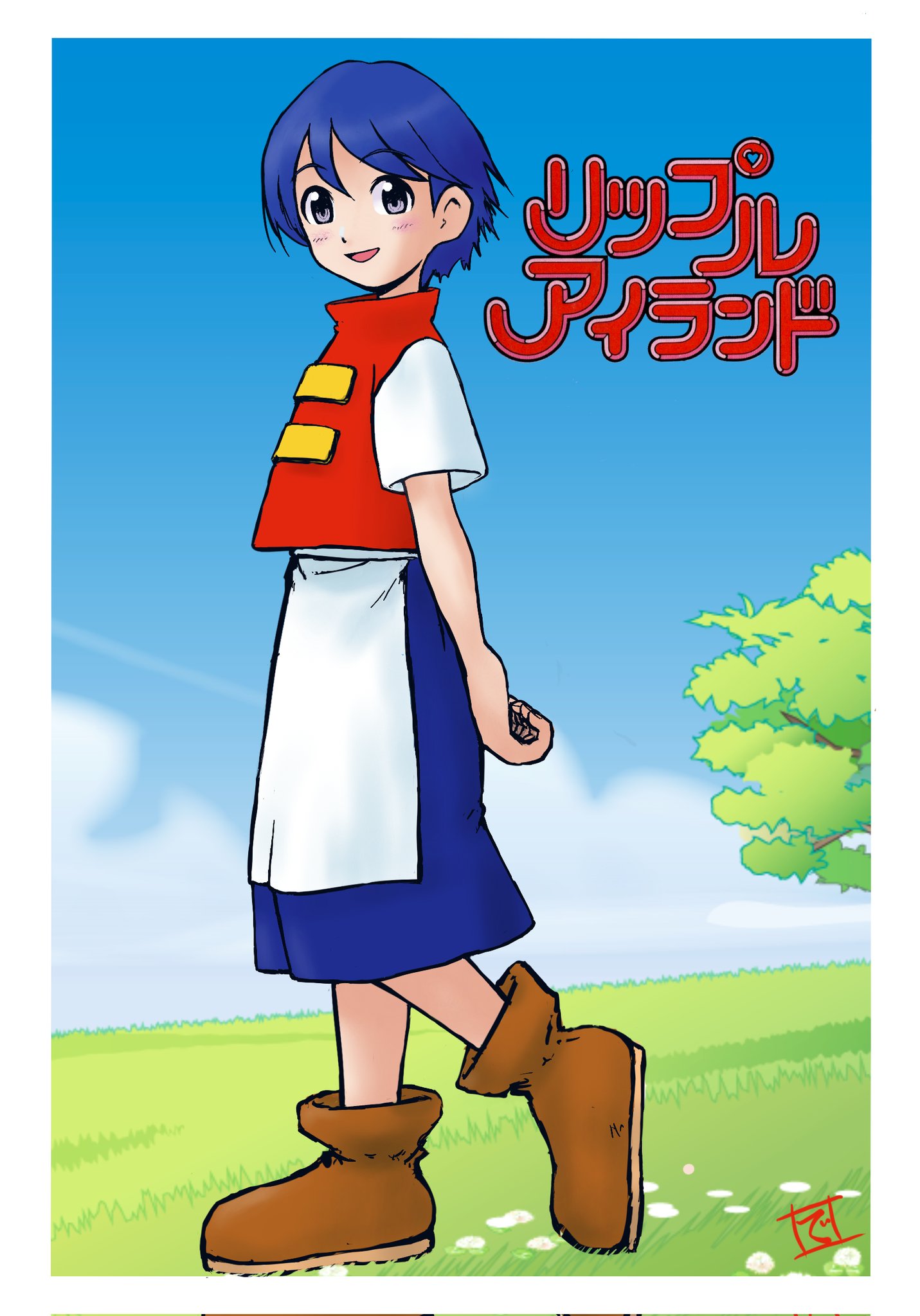 1girl, apron, arms_behind_back, blue_hair, blue_skirt, blue_sky, border, brown_shoes