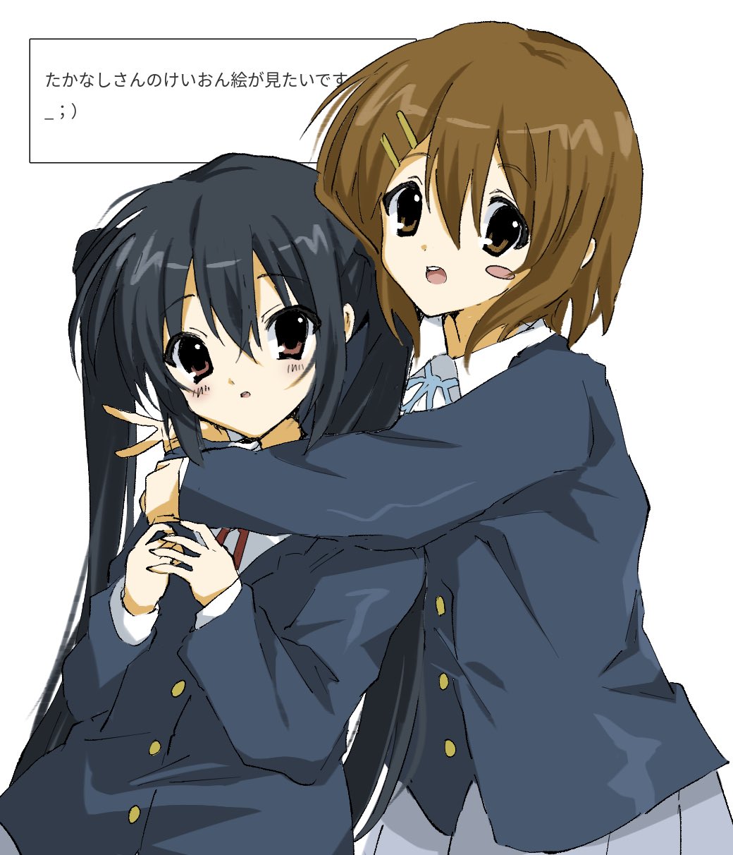 2girls, black_hair, black_jacket, blazer, blue_ribbon, blush, blush_stickers, brown_eyes